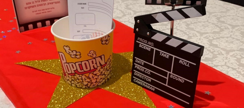 איך הפכנו קבוצת אנשים ללא כל ניסיון מקדים לשחקנים, צלמים, תסריטאים ובמאים בהפקת טריילר מושקע לבנק מוביל?